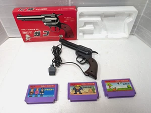 NINTENDO Famicom FC HVC-005 Gun Controller  Wild Gunman  JAPAN Box - Picture 1 of 16