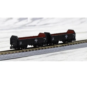 Rokuhan T025-1 JNR TORA 45000 Type Freight 2 Cars Set - Z - Picture 1 of 3