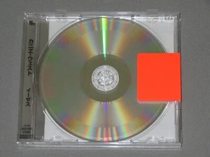 Kanye West / Yeezus / CD Japan Unopened UICD-6205 - Picture 1 of 2