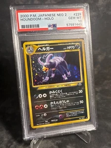 Pokemon Japanese Houndoom Holo PSA 10 with a swirl - Picture 1 of 3