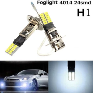 6500K HID Xenon White 24-SMD H1 LED Replacement Bulbs For Fog Lights Driving ^NS - Picture 1 of 8