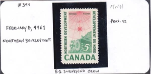 CANADA #s 391         MNH (**) - Picture 1 of 1