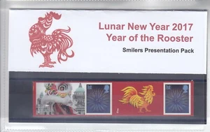 GB 2017 - Pack Presentación Privada - Sonrisas - Año del Gallo - GS-106 - Imagen 1 de 3