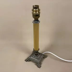 Antik Metall Gold Messing Lampe Leuchte Nachttisch verziert Vintage Säule Säule - Bild 1 von 9