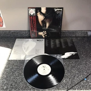 LP VINYL WHITESNAKE ALBUM SLIDE IT IN 25AP 2680 JAPAN PROMO PRESS 1984 NM/NM - Picture 1 of 17