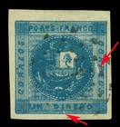 PERU 1858 Coat of Arms  1d  blue  Scott # 3 used VF+ dotted "1" pmk + flaws