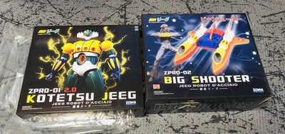 Kotetsu Jeeg Robot D’acciaio 2.0 Zpro Zona Project + Big Shooter Anime Color - Immagine 1 di 4