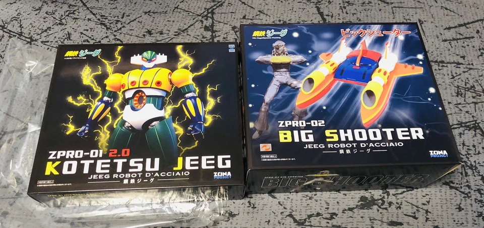 Kotetsu Jeeg Robot D’acciaio 2.0 Zpro Zona Project + Big Shooter Anime Color - Immagine 1 di 4