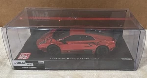 Kyosho Mini-Z 50th Anniversary Lamborghini Murcielago LP670-4 SV Limited 1/2232 - Bild 1 von 6