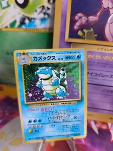 Carta Pokemon Card Turtok Blastoise Set Espansione Base Holo Wotc Giapponese LP - Foto 1 di 14