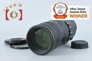 Nikon AF-S NIKKOR 70-200mm f/2.8 G II ED VR [As-Is] - Picture 1 of 12