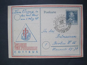 Ganzsache P 965 mit Zudruck -Institut für Philatelie- (N 060) - Bild 1 von 2