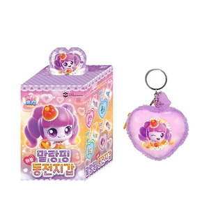 Catch Teenieping Heart Coin Purse Jellyping / Toy Gift - Picture 1 of 1