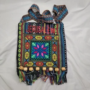 Bolso Monedero Jerusalén Tejido Colorido Bordado 9.5"W x 10"H - Imagen 1 de 6