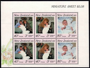 New Zealand 1989 Children Health - Complete Set Of Six Stamps  - MUH - Picture 1 of 1