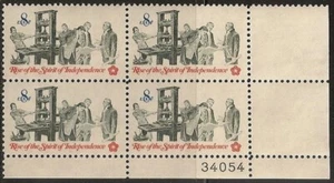 US 1476 Spirit of Independence Printer 8c plate block 4 LR 34054 MNH 1973 - Picture 1 of 1