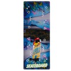 5907720821401 Okładka na dokumenty ucznia Art Skateboard LS5-7 KM PLASTIK 501396