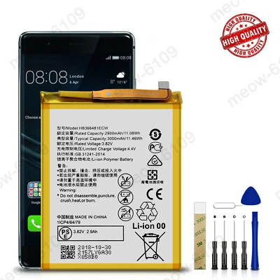  华为荣耀 8,P9,P9 Lite HB366481ECW EVA-AL00 EVA-AL10 替换电池 — 第 1/4 张图片