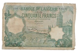 TUNISIA TUNISIE BANQUE DE L'ALGERIE 50 Francs 1936 9-10-1936 P.09 - Foto 1 di 2