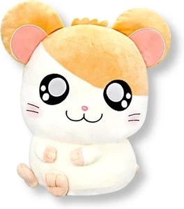 Hamtaro Hamster BIG Plüschtier Furimuki Oshiri Big Stofftier FuRyu 33 cm / 13 Zoll - Bild 1 von 3