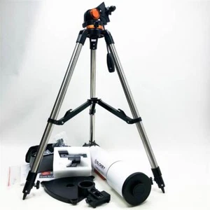 Telescopio Astronomía, Portátil y Potente 20x-250x, Fácil de - Imagen 1 de 6