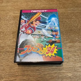 Famista 94 Nintendo Famicom NES Baseball Game Cartridge Box Japan NAMCOT Retro