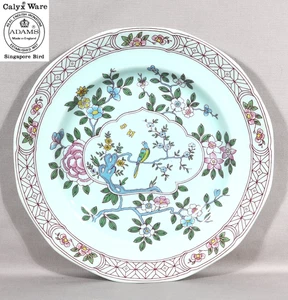 Adams Calyx Ware Singapore Bird Dinner Plate 10 1/4" - Picture 1 of 5