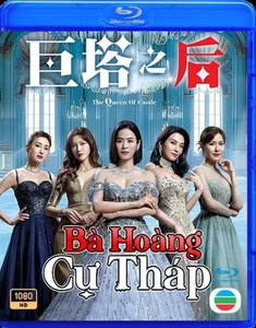 Ba Hoang Cu Thap - Phim Hong Kong (BLURAY) - Picture 1 of 1