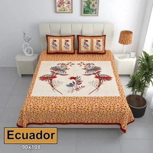 Nature Inspired Leaf Bedsheet Set - Queen/King Size - Eco-Friendly & Stylish - Picture 1 of 3