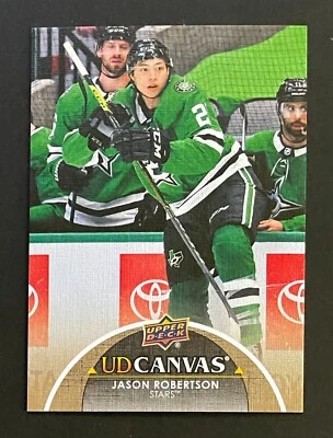 2021-22 Upper Deck UD Canvas C147 Jason Robertson Dallas Stars - Image 1 of 2