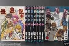 Saiyuki - Complete Manga Set Vol.1-9 by Kazuya Minekura, Out of Print Japan