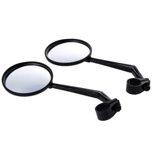 Set 2x Spiegel Spiegel Rückspiegel Fahrrad verstellbar JBR7 - Bild 1 von 7