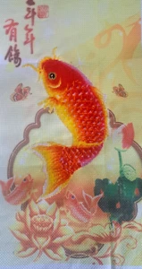 Finished Unframed Cross Stitch 5D Picture Lucky Gold Fisch Hapiness Gift - Picture 1 of 3