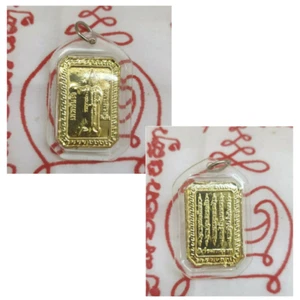 Amuleto Tailandés Phra Thepthanjai Espalda Yant 5 Filas Colgante Impermeable Talismán Mágico - Imagen 1 de 8