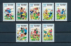 Zaire (Congo)   872-79 MNH, Soccer Games, 1978 - Bild 1 von 2