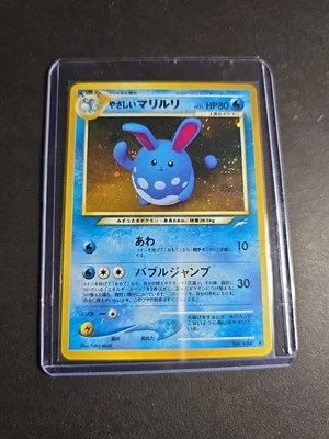 Japanese Pokemon  - Light Azumarill Neo Destiny #184 Holo Pokemon Card LP+ - Image 1 of 4