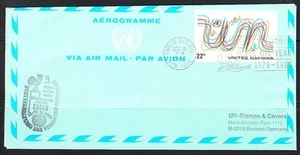 United Nations NY 1980 cover Air Letter Aerogramme Olive Oil Year Essen Cock - Picture 1 of 1