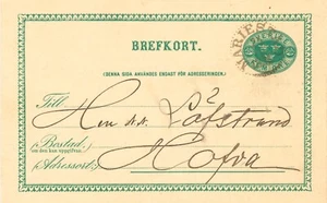 SWEDEN 1894 "MARIESTAD" K1 on 5 (FEM) ÖRE Postal Stationery Postcard - Picture 1 of 2