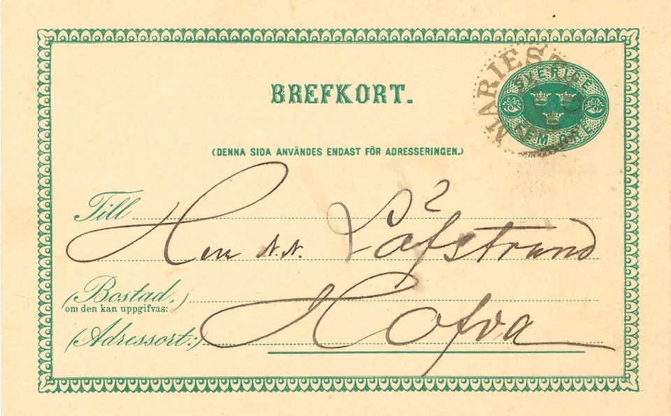 SUECIA 1894 "MARIESTAD" K1 en 5 (FEM) ÖRE Postal Papelería Foto 1 de 2