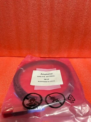 Amphenol Mini-SAS Cable SFF-8644 to SFF-8644, 12Gbps 28AWG 2M - Image 1 of 4