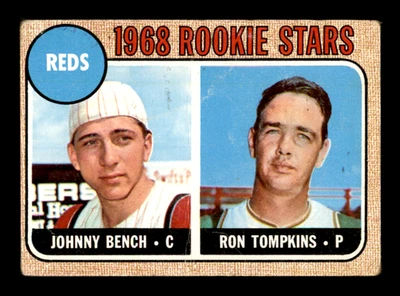 1968 TOPPS #247 СКАМЕЙКА * TOMPKINS (НИЗКИЙ КЛАСС) ДЕБЮТАНТ ~ GFCC - Изображение 1 из 3