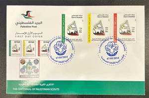 Copertina Palestina Autorità Palestinese FDC Centenario degli Scout Palestinesi 2014 - Foto 1 di 1