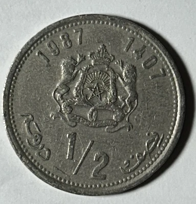 1987 1/2 Dirham Morocco Hassan II.    #B204 - Image 1 of 2