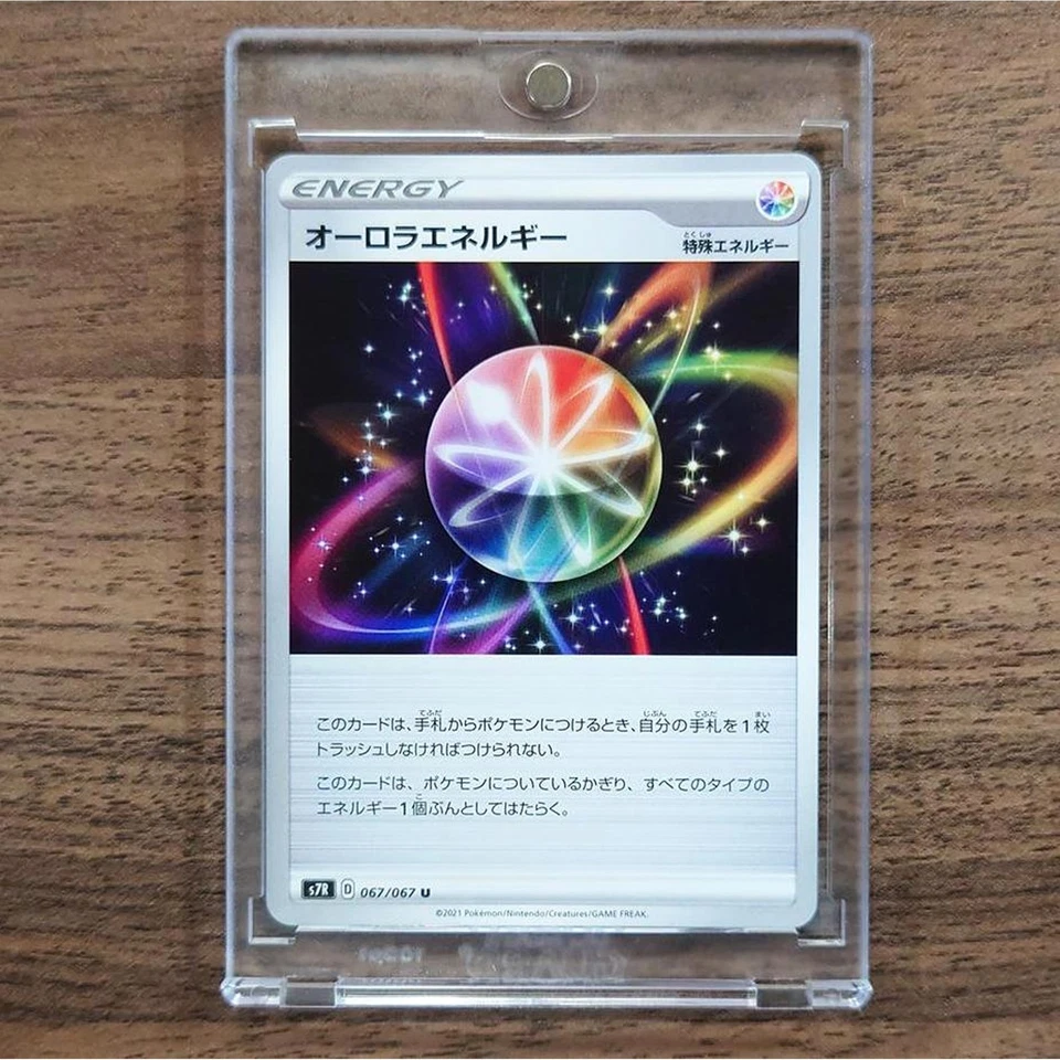 Pokemon Aurora Energy U 067/067 S7R Blue Sky Stream Japanese Card - Image 1 of 4
