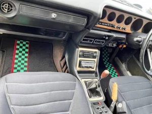 Nissan Skyline Ken&Meri C110/C111 Type Floor Mat Japan - Bild 1 von 7