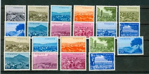 Turkey 1959 - panoramas from cities 2 photos VF MNH** - Picture 1 of 2