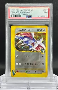 PSA 7 Falkner's Skarmory 007/141 Holo 1st Edition VS 2001 Pokemon Card Japanese - Bild 1 von 2