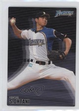 2016 Calbee All-Stars Shohei Ohtani #AS-06