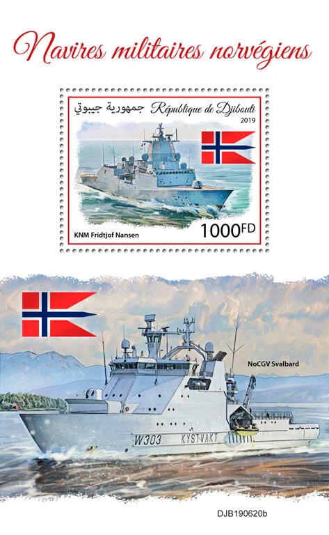 Djibouti 2019 MNH Norwegian Military Ships Stamps KNM Fridtjof Nansen 1v S/S - Image 1 of 1