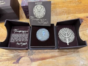 NEW! Pliontanism Ivan Marchuk, 10 Hryven, silver, 1 Oz, 2024 - Picture 1 of 4